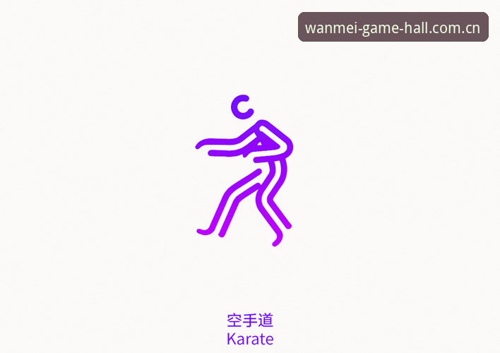 世界杯观赛受阻？完美体育平台操作教程助你掌握赛事动态