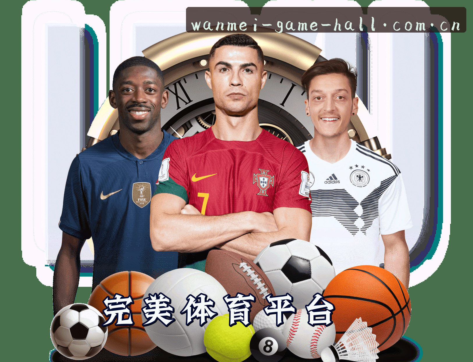 关于我们关于我们信息